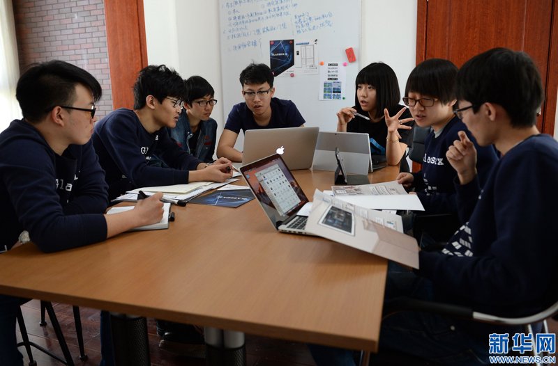 创业扶持政策解读：为初创企业注入活力